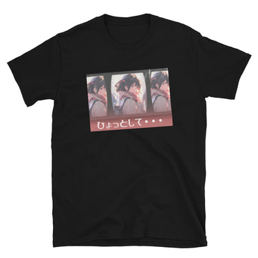 Contemplative Repeats ひょっとして Short-Sleeve Unisex T-Shirt